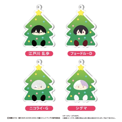 【グッズ-キーホルダー】文豪ストレイドッグス オーナメントたぴぬいアクリルキーホルダー Vol.2 BOX【アフターAGF2025】