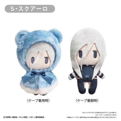 【グッズ-ぬいぐるみ】家庭教師ヒットマンREBORN! ケープたぴぬい Vol.2 S・スクアーロ