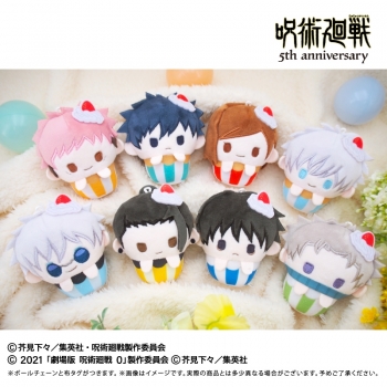 グッズ-ぬいぐるみ】呪術廻戦 アニメ『呪術廻戦』5周年 カップケーキた 