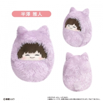 グッズ-ぬいぐるみ】佐々木と宮野 くるみたぴぬい | アニメイト