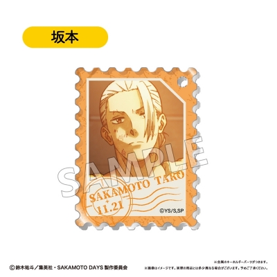 【グッズ-キーホルダー】SAKAMOTO DAYS 切手風アクリルキーホルダー
