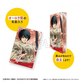 グッズ-置きもの】SAKAMOTO DAYS グリッターアクリルブロック Vol.2