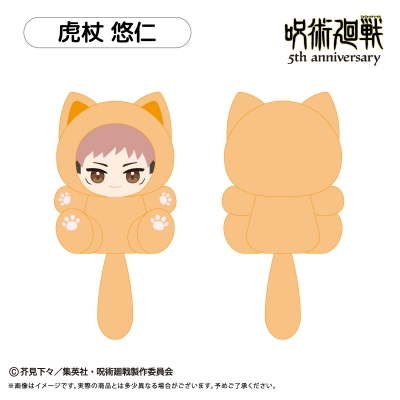 【グッズ-ぬいぐるみ】呪術廻戦 アニメ『呪術廻戦』5周年 たぴにゃんこ Vol.1 虎杖 悠仁