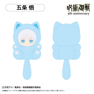【グッズ-ぬいぐるみ】呪術廻戦 アニメ『呪術廻戦』5周年 たぴにゃんこ Vol.1 五条 悟