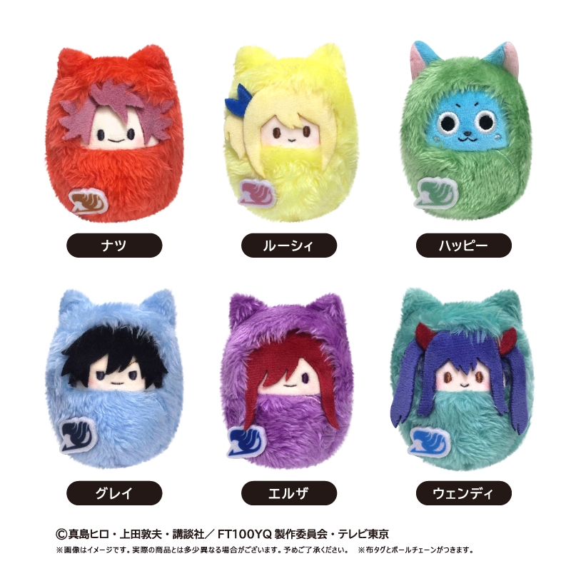 [Good-Stuffed Toy] FAIRY TAIL 100 Year Quest Kurumi Tapinui