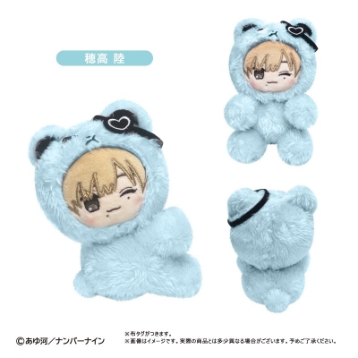【グッズ-ぬいぐるみ】愛され慣れてない穂高を愛し尽くす本。 ぴたぴたたぴぬい 穂高 陸