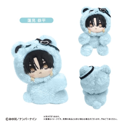 【グッズ-ぬいぐるみ】愛され慣れてない穂高を愛し尽くす本。 ぴたぴたたぴぬい 蓮見 恭平