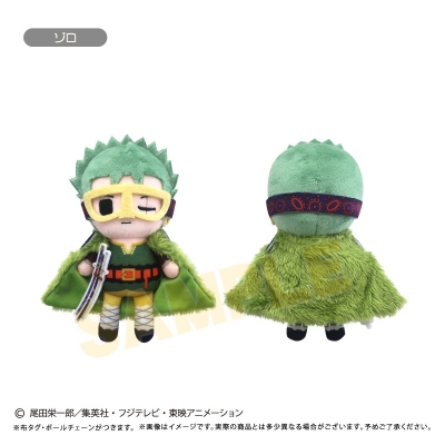 【グッズ-ぬいぐるみ】ONE PIECE ぷちふわぬいぐるみ Vol.16 ゾロ