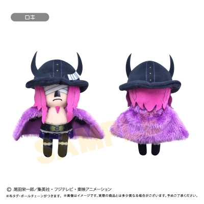 【グッズ-ぬいぐるみ】ONE PIECE ぷちふわぬいぐるみ Vol.18 ロキ