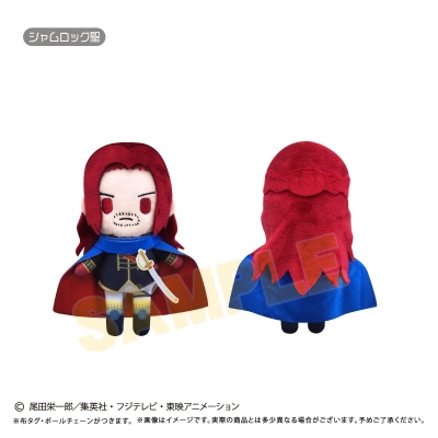 【グッズ-ぬいぐるみ】ONE PIECE ぷちふわぬいぐるみ Vol.18 シャムロック聖