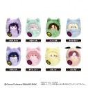 【グッズ-ぬいぐるみ】妖狐×僕SS くるみたぴぬいの画像