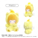【グッズ-ぬいぐるみ】進撃の巨人 おやすみシリーズ おやすみたぴぬい Vol.1 アルミンの画像