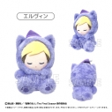 【グッズ-ぬいぐるみ】進撃の巨人 おやすみシリーズ おやすみたぴぬい Vol.2 エルヴィンの画像