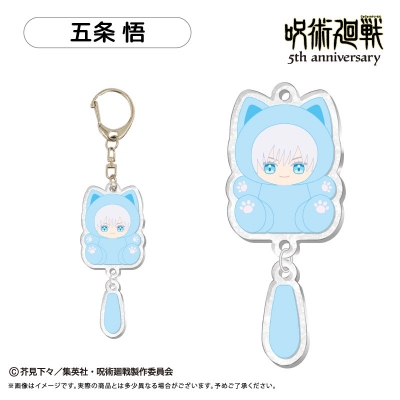 【グッズ-キーホルダー】アニメ『呪術廻戦』 5周年 たぴにゃんこ ぷらぷらアクリルキーホルダー Vol.1 五条 悟