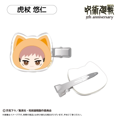 【グッズ-ヘアバンド】アニメ『呪術廻戦』 5周年 たぴにゃんこ ヘアクリップ Vol.1 虎杖 悠仁