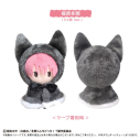 【グッズ-ぬいぐるみ】多聞くん今どっち!? ケープたぴぬい 福原多聞(ジメ原Ver.)の画像