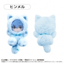 【グッズ-ぬいぐるみ】葬送のフリーレン たぴにゃんこ ヒンメルの画像