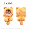 【グッズ-ぬいぐるみ】葬送のフリーレン たぴにゃんこ シュタルクの画像