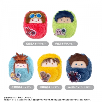 グッズ-ぬいぐるみ】デジモンテイマーズ くるみたぴぬい デジモン 