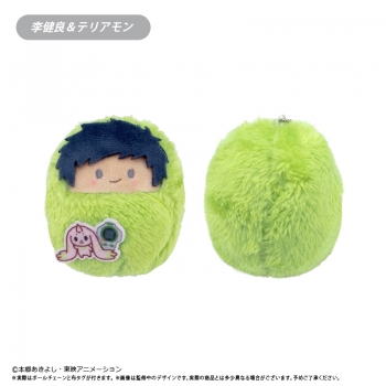 グッズ-ぬいぐるみ】デジモンテイマーズ くるみたぴぬい デジモン 