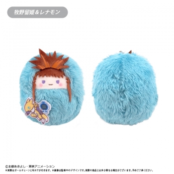 グッズ-ぬいぐるみ】デジモンテイマーズ くるみたぴぬい デジモン 