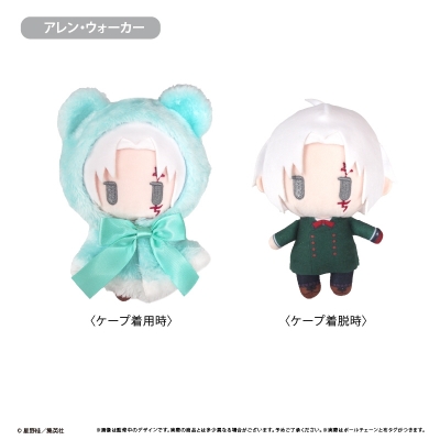 【グッズ-ぬいぐるみ】D.Gray-man ケープたぴぬい Vol.3 アレン・ウォーカー
