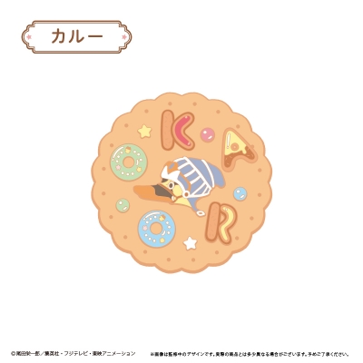 【グッズ-コースター】ONE PIECE ラバーコースター カルー