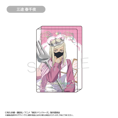 【グッズ-置きもの】東京リベンジャーズ アクリルブロック ホールケーキVer. 三途 春千夜