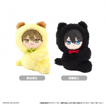グッズ-ぬいぐるみ】抱かれたい男1位に脅されています。 ぴたぴたたぴ 