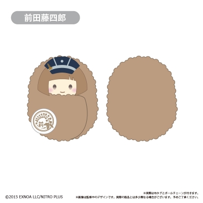 【グッズ-ぬいぐるみ】刀剣乱舞ONLINE くるみたぴぬい Vol.6