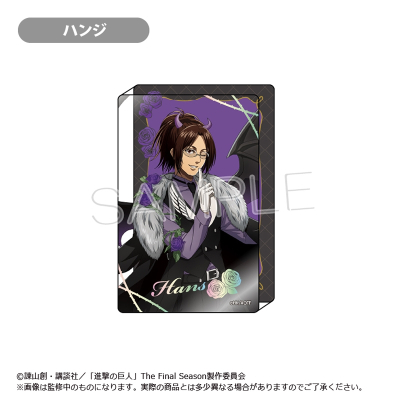 【グッズ-置きもの】進撃の巨人 アクリルブロック DEVIL Ver. ハンジ