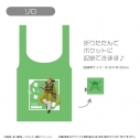【グッズ-バッグ】ONE PIECE エコバッグ エルバフ Ver. ゾロの画像