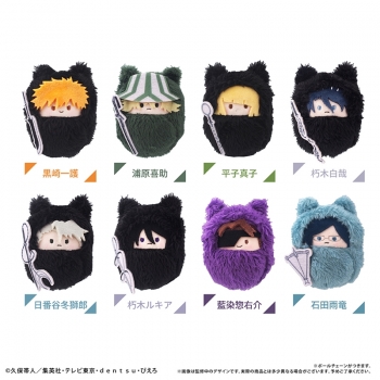 グッズ-ぬいぐるみ】BLEACH 千年血戦篇 くるみたぴぬい | アニメイト