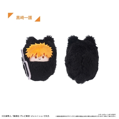 【グッズ-ぬいぐるみ】BLEACH 千年血戦篇 くるみたぴぬい