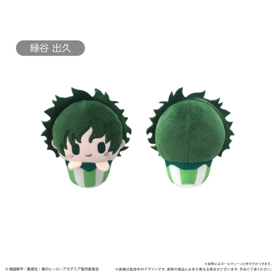 【グッズ-ぬいぐるみ】僕のヒーローアカデミア カップケーキたぴぬい