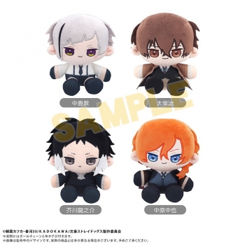 グッズ-ぬいぐるみ】文豪ストレイドッグス ミニおすわりたぴぬい 芥川 