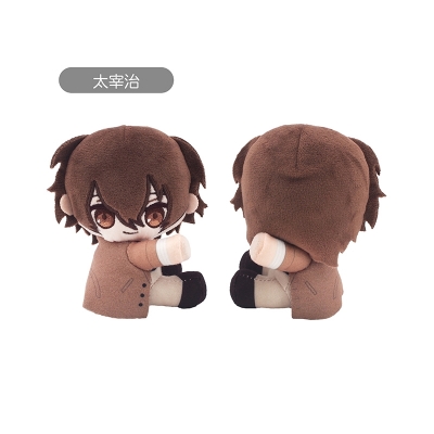 【グッズ-ぬいぐるみ】文豪ストレイドッグス ぴたぴたたぴぬい 太宰治