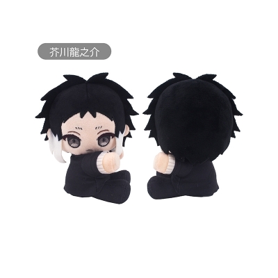 【グッズ-ぬいぐるみ】文豪ストレイドッグス ぴたぴたたぴぬい 芥川龍之介