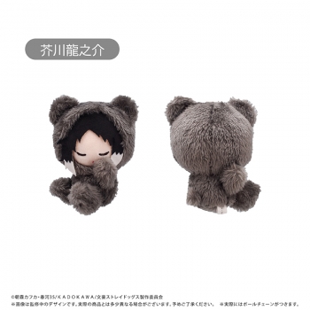 グッズ-ぬいぐるみ】文豪ストレイドッグス おやすみたぴぬい Vol.2 
