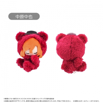 グッズ-ぬいぐるみ】文豪ストレイドッグス おやすみたぴぬい Vol.2 