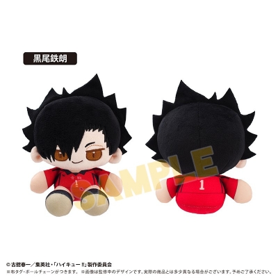 【グッズ-ぬいぐるみ】ハイキュー!! ミニおすわりたぴぬい Vol.2 黒尾鉄朗