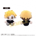 【グッズ-ぬいぐるみ】ハイキュー!! ミニおすわりたぴぬい Vol.4 宮 侑の画像