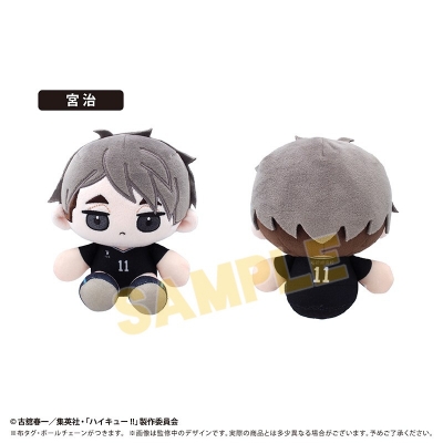 【グッズ-ぬいぐるみ】ハイキュー!! ミニおすわりたぴぬい Vol.4 宮 治