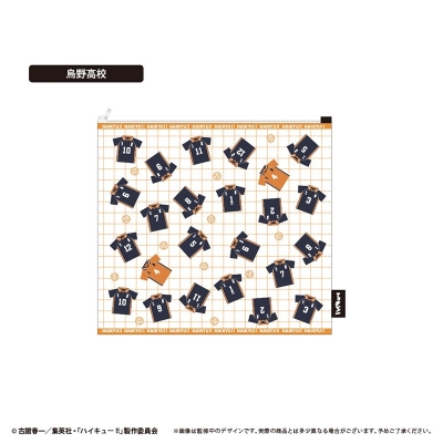 【グッズ-ポーチ】ハイキュー!! ランドリーポーチ 烏野高校