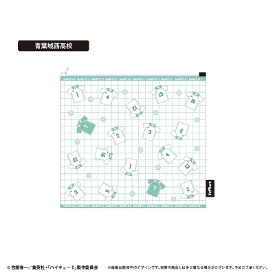 【グッズ-ポーチ】ハイキュー!! ランドリーポーチ 青葉城西高校