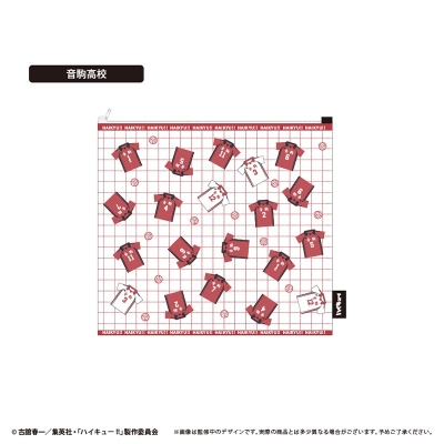 【グッズ-ポーチ】ハイキュー!! ランドリーポーチ 音駒高校