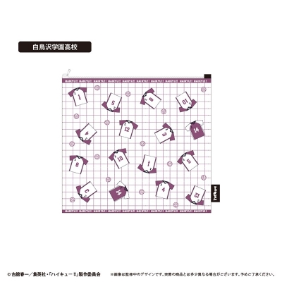 【グッズ-ポーチ】ハイキュー!! ランドリーポーチ 白鳥沢学園高校