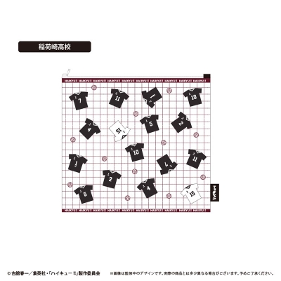 【グッズ-ポーチ】ハイキュー!! ランドリーポーチ 稲荷崎高校