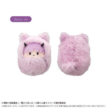 グッズ-ぬいぐるみ】魔入りました！入間くん くるみたぴぬい Vol.2 