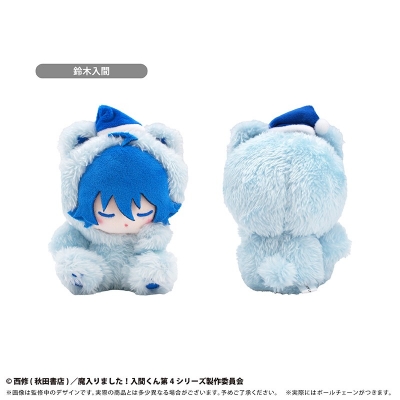 【グッズ-ぬいぐるみ】魔入りました!入間くん おやすみたぴぬい 鈴木入間
